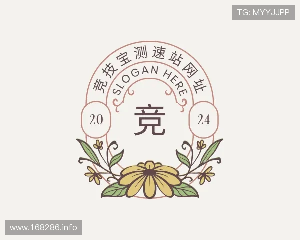 体味竞技宝测速站网址